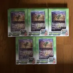 翌日発送　オーガポン ジャンボカードセット ５個