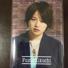 SexyZone 菊池風磨 ミニファイル