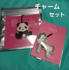 2026年最新】イビザバッグチャームの人気アイテム - メルカリ