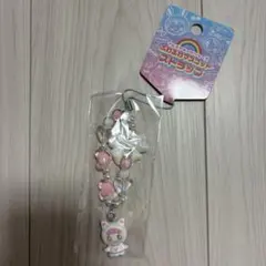 ブルーベリエ フロッキーマスコットチャーム ナルミヤハッピーパーク