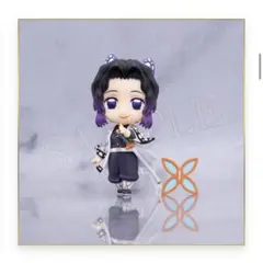 鬼滅の刃　アニプレックスオンラインくじ　D賞　ねんどろいどさぷらいず　胡蝶しのぶ