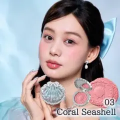 本日限定　フラワーノーズ シェルズジュエルコレクション サテンチーク03