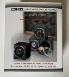 BOXY BRICK WINDER SYSTEM ウォッチワインダーのサムネイル