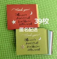 Item thumbnail for item 3f69127c-87c0-4af9-b66e-a7f4071d3ddb