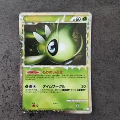 ポケモンウィークリー ポケモンカード「まぶしい新緑にセレビィを