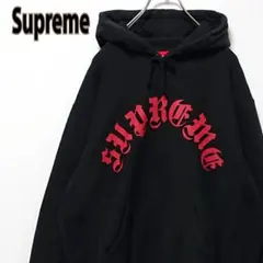Supreme シュプリーム アーチロゴ プルオーバー パーカー ブラック