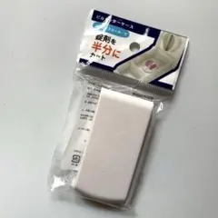 【新品未開封】 SNSで人気！ピルカッターケースお薬ケース❷のサムネイル