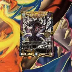 Item thumbnail for item c6788beb-dc3b-485f-89ec-9bf639d24847