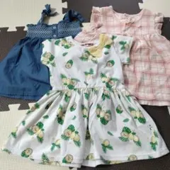 80sizeワンピースまとめ売り