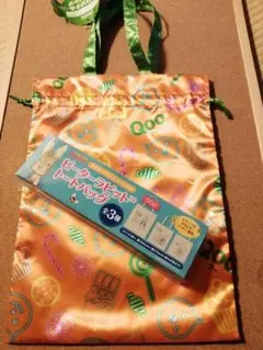 ピーターラビット　トートバッグ　　　　Qooオリジナル巾着バック