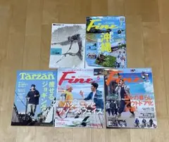 雑誌 5冊セット Fine Tarzan PRGR