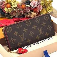 ルイヴィトン モノグラム クレマンス 長財布 フラワーチャーム レッド ブラウン