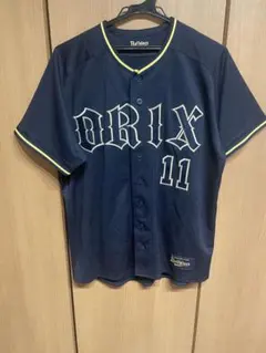 オリックスバファローズ ユニフォーム山﨑福也のサムネイル