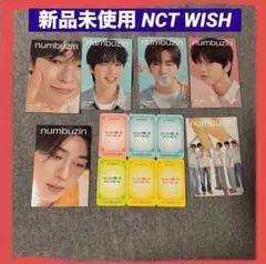 【新品未使用】numbuzin NCT WISH ポストカードセット K-pop