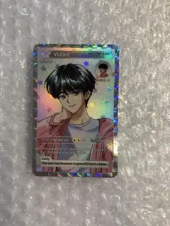 【公式】NCT WISH login スペシャル　トレカ ユウシ