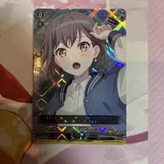 ヴァンガード MyGO!!!!! 高松燈 EX
