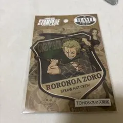 ワンピース スタンピード TOHOシネマズ限定 トラベルステッカー ゾロ