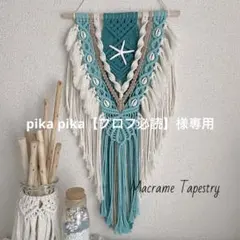 Item thumbnail for item 142dc7ae-db1b-49fc-8bbf-b82fc818e117