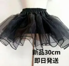 2026年最新】liz lisa ボリュームフレアスカートの人気アイテム - メルカリ