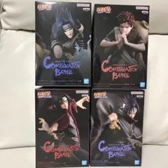 【NARUTO-疾風伝-】コンビネーションバトル サスケ イタチ 我愛羅 セット