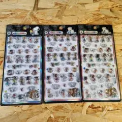 Item thumbnail for item 6197f60e-fb0c-476c-8fd7-0de9ccce299a