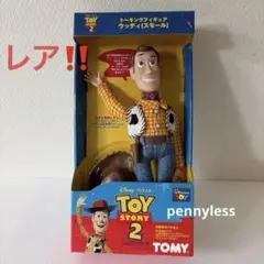 箱汚れ有 トイ・ストーリー3 トーキングアクションフィギュア NEW 