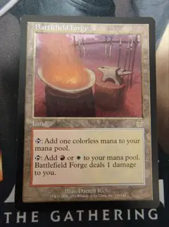 MTG リバーパイアーの境界/Riverpyre Verge DFT通常枠英語版 - メルカリ
