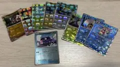 ポケモンカード マスターボールミラー　まとめ売り