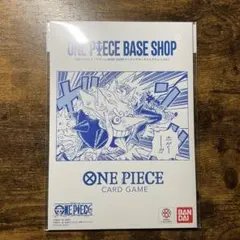 未開封】ワンピース ベースショップ リミテッドカードコレクション Vol