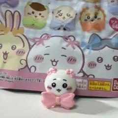 ちいかわ びっくらたまご リボンなみんな フィギュア