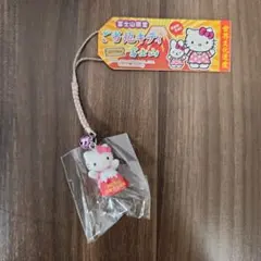 激レア【ハローキティ 】招き猫 ストラップ ご当地キティ えんぎもん