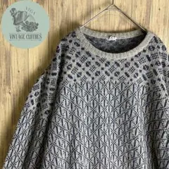 【デザインニット】総柄　イタリア製　グレー　サイズ52　古着