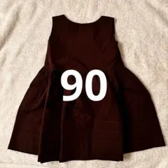 2026年最新】HoUse on the hill ワンピースの人気アイテム - メルカリ