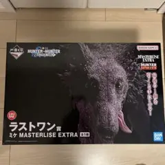 一番くじHUNTER x HUNTER ラストワン賞 ミケ MASTERLISE