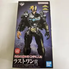 一番くじ僕のヒーローアカデミア　ラストワン