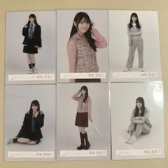 Item thumbnail for item 13c7657c-7236-436c-8318-01f037962e2e