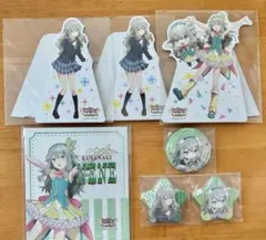 プロセカ 草薙寧々 ナンジャタウン グッズ