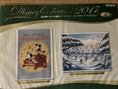 【Disney 100周年記念】アニバーサリー&アートコレクションのサムネイル