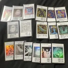 【遊戯王】真紅眼の黒竜　他17(枚セット MANGA-STYLE カラー シク