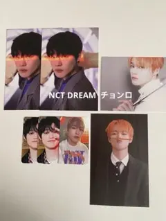 NCTDREAM チョンロ CHENLE トレカ まとめ売り - メルカリ