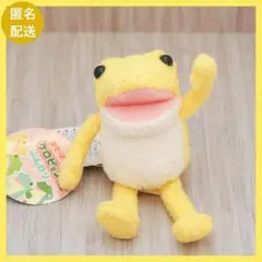 おとぼけ ケロピョン ふんわり ケロ太 マスコット ストラップ VMC
