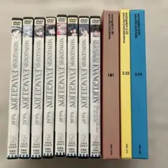 新世紀エヴァンゲリオン DVD 新劇場版 序 破 Q