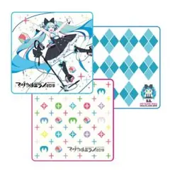 初音ミク マジカルミライ2016 ハンドタオル3枚セット