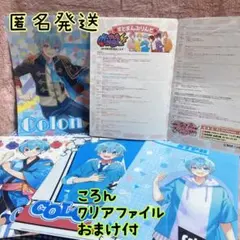 Item thumbnail for item 4a05a8d7-4046-48b1-aac4-6b339a4f9654