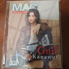 MAG The Guitar ThaGulf Kanawut特集