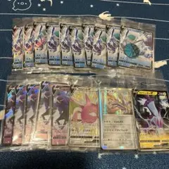 ポケモンカード　未開封プロモセット