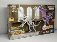 2026年最新】モンコレ プテラの人気アイテム - メルカリ