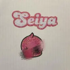 【即日発送】末澤誠也　うちわデコパーツ　デコうちわ　Seiya