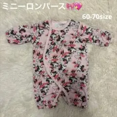 ベビー服　ミニーマウスロンパース 60-70サイズ