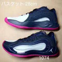 バスケット 28cm ジョーダン ルカ.77 PF - メルカリ